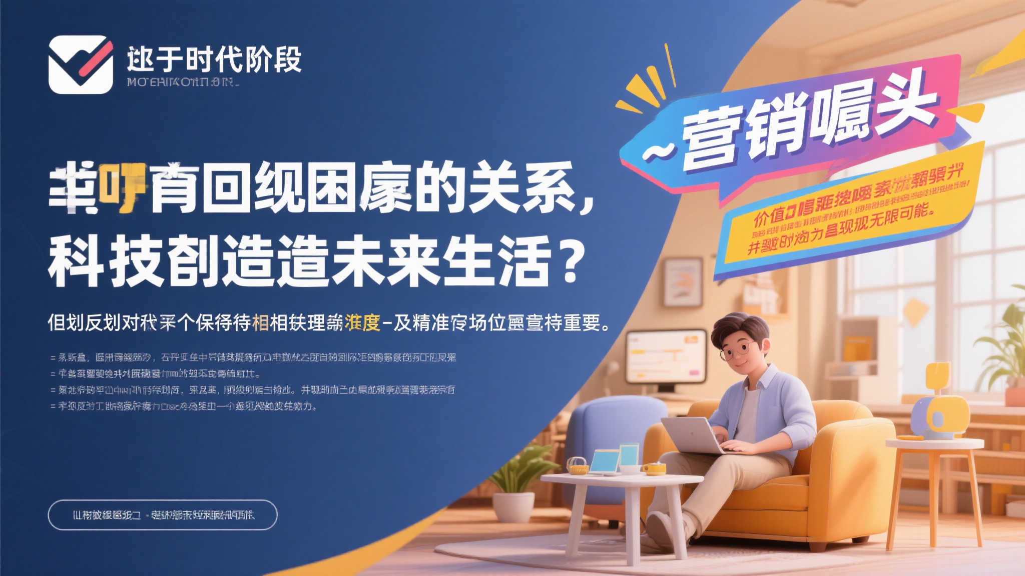 PA真人视讯介绍